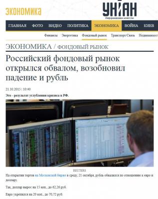 Прикрепленное изображение: rubl.jpg